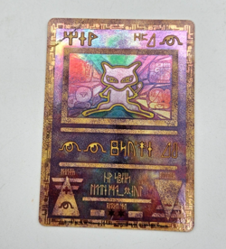 Ancient Mew 1 Miscellaneous Cards & Products Holo - Image 1