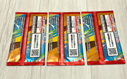 [Sealed] 3 Set Pikachu 020/M-P McDonald's Promo 2025 Pokemon Card Japanese a161 - Image 3