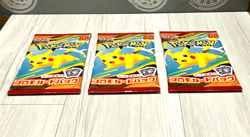 [Sealed] 3 Set Pikachu 020/M-P McDonald's Promo 2025 Pokemon Card Japanese a161 - Image 5