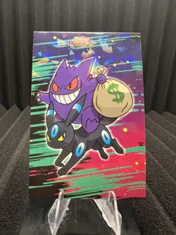 Gengar & Umbreon - Cracked Ice Holo - Halloween Card Database 2025 - Pokemon - Image 1