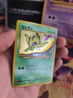 Pokemon Karte Card celebi Neo Revelation Awakening Legend Holo Wotc japanese LP+ - Image 5