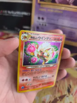 Pokemon Karte Card light Arcanine Arkani Neo Destiny 2000 Holo Wotc japanese Exc - Image 2
