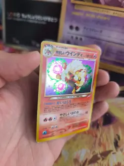 Pokemon Karte Card light Arcanine Arkani Neo Destiny 2000 Holo Wotc japanese Exc - Image 3