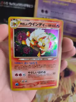 Pokemon Karte Card light Arcanine Arkani Neo Destiny 2000 Holo Wotc japanese Exc - Image 4