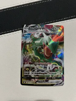Pokemon Rayquaza VMAX S8b Vmax Climax Triple Rare Holo Japanese Card 120/184 - Image 1