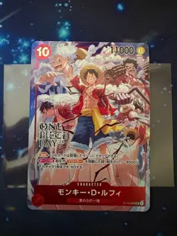 Monkey D. Luffy ONE PIECE Card Japanese ST10-006 One Piece Day Dallas Promo - Image 1