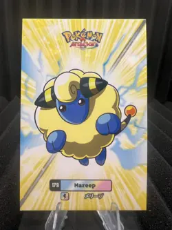 Mareep #179 - Cracked Ice - Card Database Attacks Gen 2 - Pokemon Card NM - Image 1