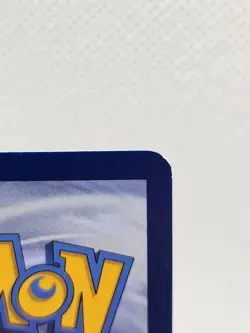 Poliwhirl Pokemon TCG Scarlet & Violet Card 176/165 151 Series - Image 2