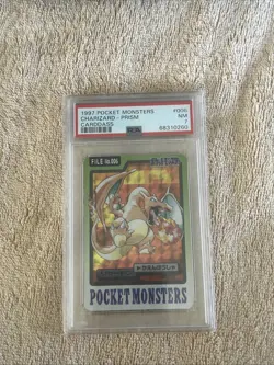 1997. Pocket Monsters Charizard Prism Carddass 006 Mint 7 - Image 1