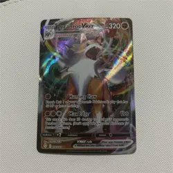 Pokemon Lycanroc VMAX 092/203 SWSH07 Full Art Holo Card English TCG - Image 1