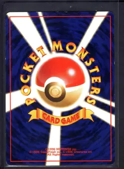 Lt. Surge's Magneton No. 082 Holo Rare (NM) Gym Heroes Pokemon Card Japan 1998 - Image 2