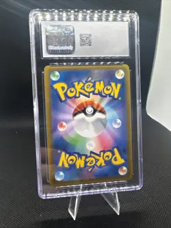 Machamp V 073/067 S10d: Time Gazer Holo (Japanese) CGC 10 Gem Mint Pokemon TCG - Image 2