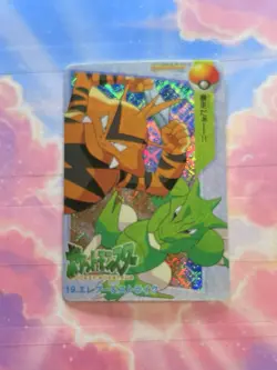 Pokemon Scyther Electsbuzz Vintage Pocket Monsters Vending HOLO Prism Sticker 98 - Image 2