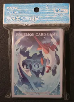 OFFICIAL POKEMON CENTER JAPANESE LATIOS & LATIAS MOONLIGHT DECK SLEEVES 64 CT - Image 1