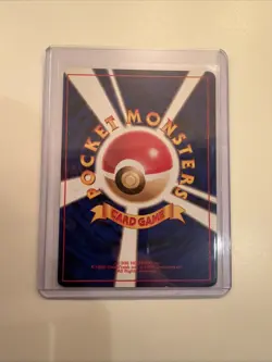 1996 POKEMON JAPANESE BASIC Squirtle Common #007 - Image 4