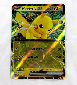 Pokemon Card Japanese Pikachu ex svM 038/175 Holo Start Deck Generations NM - Image 3