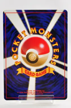 Pokemon card TCG Dark Macham No.068 Holo Rare Old Back Team Rocket Japanese 1997 - Image 4