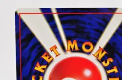 Pokemon card TCG Dark Macham No.068 Holo Rare Old Back Team Rocket Japanese 1997 - Image 5