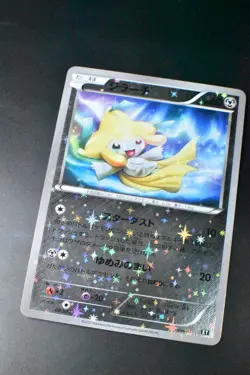 Jirachi 080/171 The Best Of XY 2017 Reverse Holo Rare Japanese Pokemon Card - Image 3