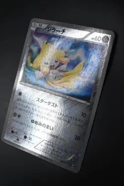 Jirachi 080/171 The Best Of XY 2017 Reverse Holo Rare Japanese Pokemon Card - Image 4