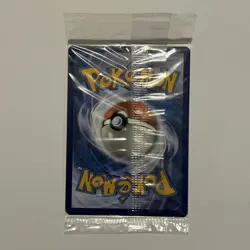 Sealed Snorlax 80/106 Build A Bear Workshop Stamped Promo Pokemon TCG Card - Image 2