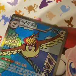 Pokemon Card Pidgeot ex SAR 136/108 sv3 Ruler of the Black Flame Japanese Alt X1 - Image 3