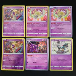 Pokemon Tomokazu Komiya Artist x24 Card Lot Bundle - Image 5
