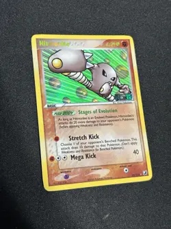 Hitmonlee 25/115 Reverse Holo EX Unseen Forces 2005 Rare Pokemon Card MP - Image 3