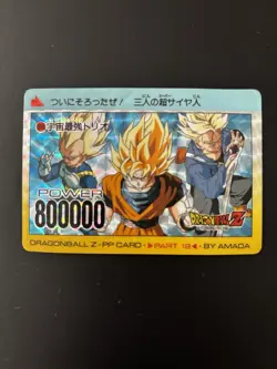 Amada Dragon Ball Z 803 PP Card Goku Vegeta Trunks Part 19 Super Saiyan Hard - Image 1