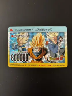 Amada Dragon Ball Z 803 PP Card Goku Vegeta Trunks Part 19 Super Saiyan Hard - Image 2