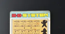 Amada Dragon Ball Z 803 PP Card Goku Vegeta Trunks Part 19 Super Saiyan Hard - Image 4