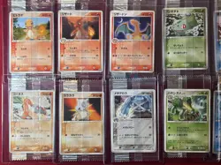 SEALED Meiji Promo Japanese Vintage Pokemon Lot x 27 - Image 2