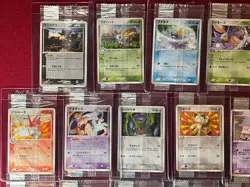 SEALED Meiji Promo Japanese Vintage Pokemon Lot x 27 - Image 4
