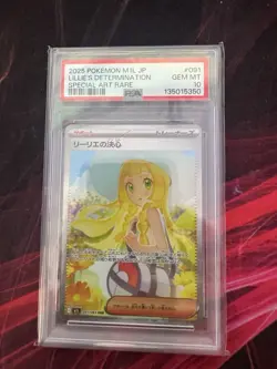 2025 POKEMON JPN M1L-MEGA BRAVE SPECIAL ART RARE LILLIE'S DETERMINATION PSA 10 - Image 1