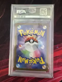 2025 POKEMON JPN M1L-MEGA BRAVE SPECIAL ART RARE LILLIE'S DETERMINATION PSA 10 - Image 2