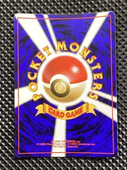 1997 Dark Machamp #68 Holo LP++ Rare Pokemon Japanese Team Rocket WOTC - Image 2