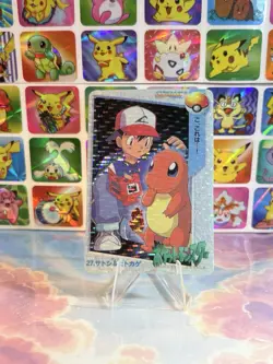 Pokemon Charizard Vintage Pocket Monsters Vending HOLO Prism Sticker 99 Nintendo - Image 1
