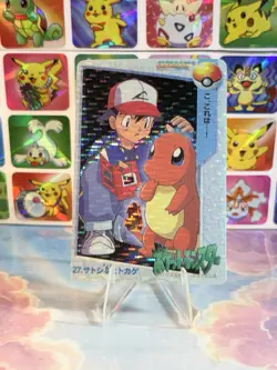 Pokemon Charizard Vintage Pocket Monsters Vending HOLO Prism Sticker 99 Nintendo - Image 3