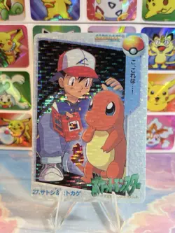 Pokemon Charizard Vintage Pocket Monsters Vending HOLO Prism Sticker 99 Nintendo - Image 4