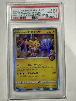 2020 JPN.Pokemon Centre Promo - Kanazawa’s Pikachu S-P #144 PSA 10 GEM MT - Image 1