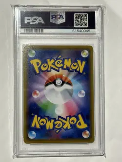 2020 JPN.Pokemon Centre Promo - Kanazawa’s Pikachu S-P #144 PSA 10 GEM MT - Image 2