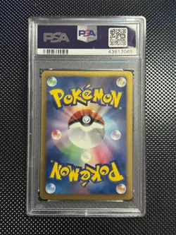 Pokemon Palkia EX 081 BW9 Megalo Cannon 1st Edition Japanese PSA 10 - Image 2