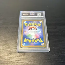 PSA 10 Iron Thorns 077/071 AR sv5M Cyber Judge Japanese Holo Pokemon Card - Image 4