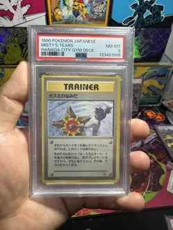1998 Pokemon Japanese Gym Trainer Misty's Tears PSA 8 (Banned Card) - Image 1