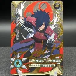 Madara Uchiha NR-AR-022 Naruto Kayou Card - Image 1