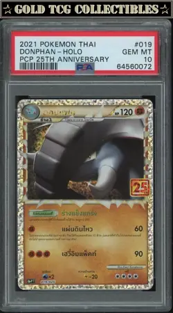 PSA 10 ⭐ Pokemon Donphan 019 25th Anniversary Celebrations Thai *Not Japanese - Image 1