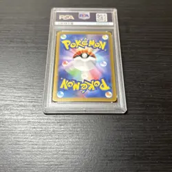 PSA 10 Torkoal 069 Pokemon SV5A Crimson Haze Japanese 2024 Art Rare - Image 3
