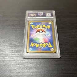 PSA 10 Torkoal 069 Pokemon SV5A Crimson Haze Japanese 2024 Art Rare - Image 4