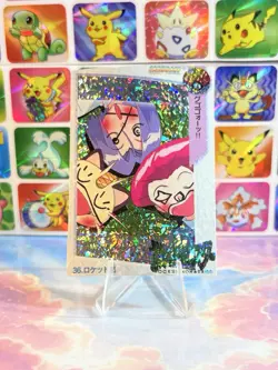Pokemon Holo Vintage Pocket Monsters Laundrymat Vending Machine Sticker 98 Japan - Image 1