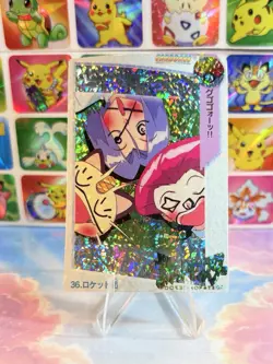 Pokemon Holo Vintage Pocket Monsters Laundrymat Vending Machine Sticker 98 Japan - Image 2